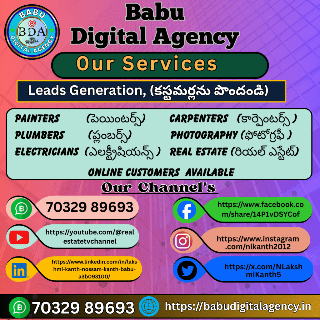 babudigitalagency.visting card